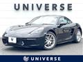2021 Porsche Porsche Others
