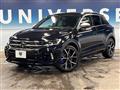 2022 Volkswagen Volkswagen Others