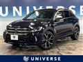 2022 Volkswagen Volkswagen Others