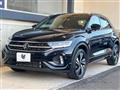 2023 Volkswagen Volkswagen Others