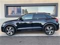 2023 Volkswagen Volkswagen Others