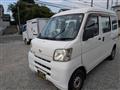 2015 Daihatsu Hijet Cargo