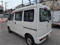 2015 Daihatsu Hijet Cargo