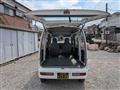 2015 Daihatsu Hijet Cargo