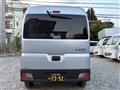 2022 Daihatsu Hijet Cargo
