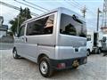 2022 Daihatsu Hijet Cargo