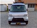 2020 Daihatsu Hijet Cargo
