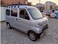 2020 Daihatsu Hijet Cargo