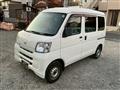 2014 Daihatsu Hijet Cargo