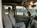 2014 Daihatsu Hijet Cargo