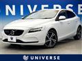 2017 Volvo V40