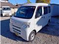 2015 Daihatsu Hijet Cargo
