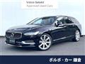 2018 Volvo V90
