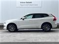 2019 Volvo XC60