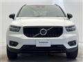 2022 Volvo XC40