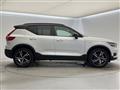 2022 Volvo XC40