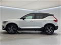 2022 Volvo XC40