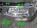 2007 Mitsubishi Fighter