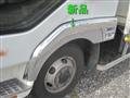 2007 Mitsubishi Fighter