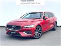 2020 Volvo V60