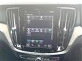 2020 Volvo V60