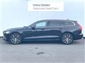 2021 Volvo V60