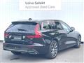 2021 Volvo V60