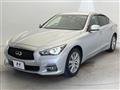 2017 Nissan Skyline