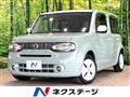 2015 Nissan Cube