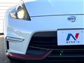 2015 Nissan Fairlady Z