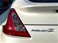 2015 Nissan Fairlady Z