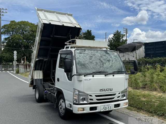 2021 Isuzu Isuzu Others