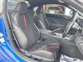 2021 Subaru BRZ