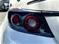 2021 Subaru BRZ