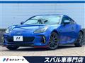 2023 Subaru BRZ