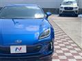 2023 Subaru BRZ