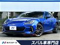 2023 Subaru BRZ