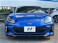 2023 Subaru BRZ
