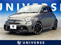 2020 ABARTH ABARTH OTHERS