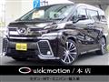 2017 Toyota Vellfire