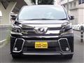 2017 Toyota Vellfire