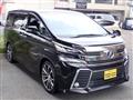 2017 Toyota Vellfire