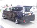 2017 Toyota Vellfire
