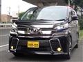2017 Toyota Vellfire
