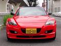 2006 Mazda RX-8