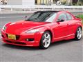 2006 Mazda RX-8