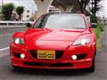 2006 Mazda RX-8