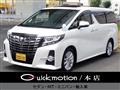 2015 Toyota Alphard G