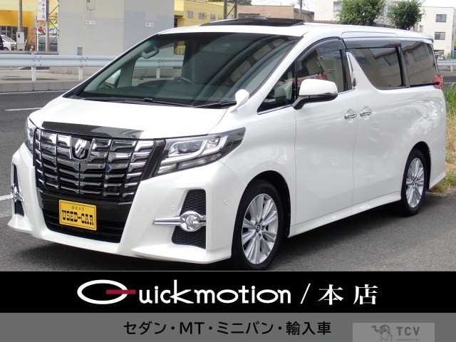 2015 Toyota Alphard G