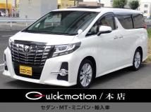 2015 Toyota Alphard G